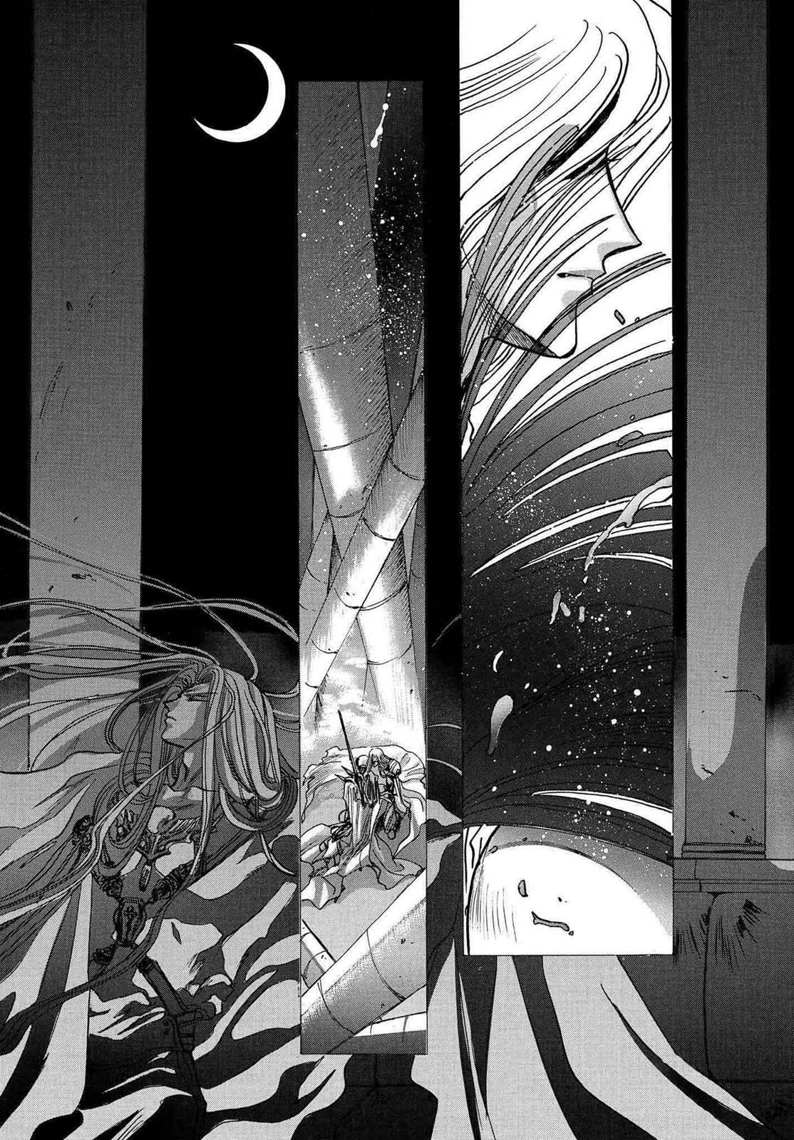 RG Veda Chapter 12 page 85 - 