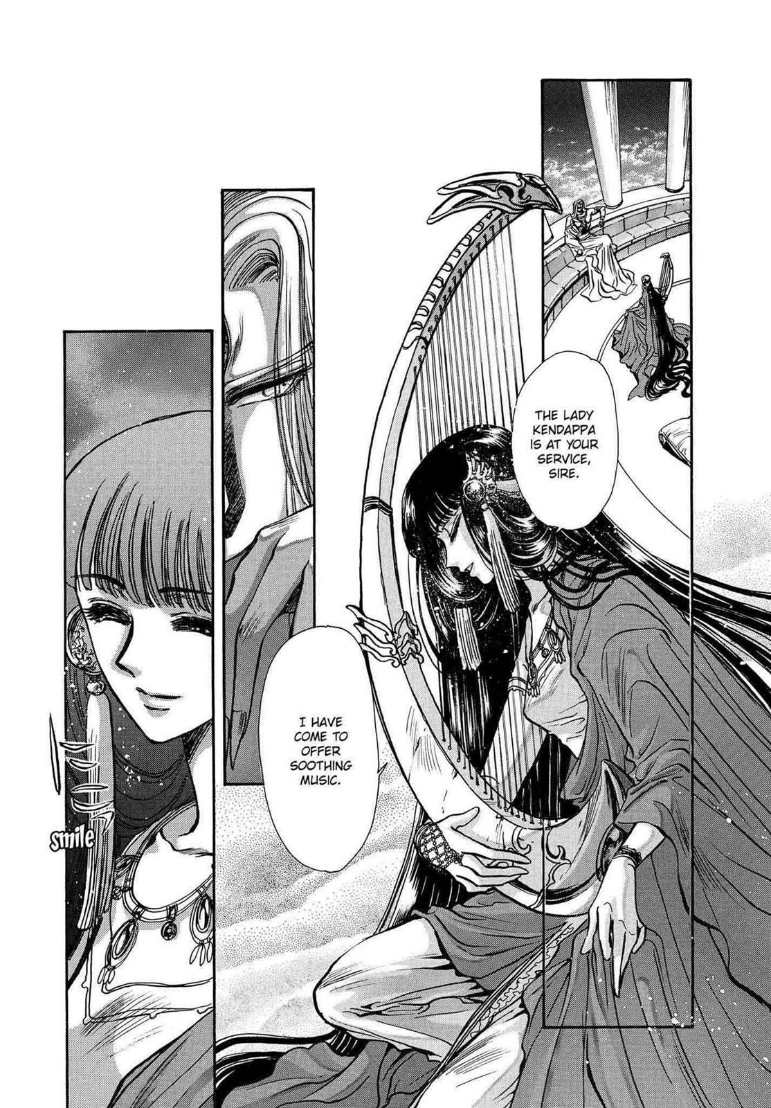 RG Veda Chapter 12 page 87 - 