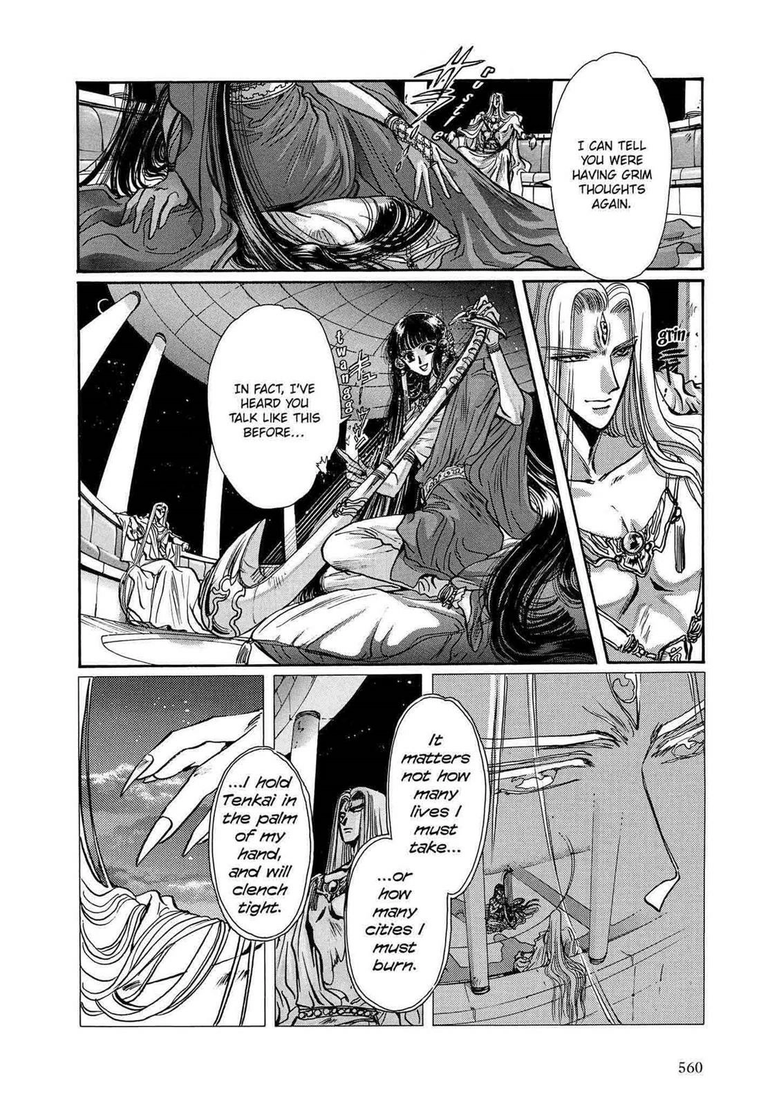 RG Veda Chapter 12 page 88 - 