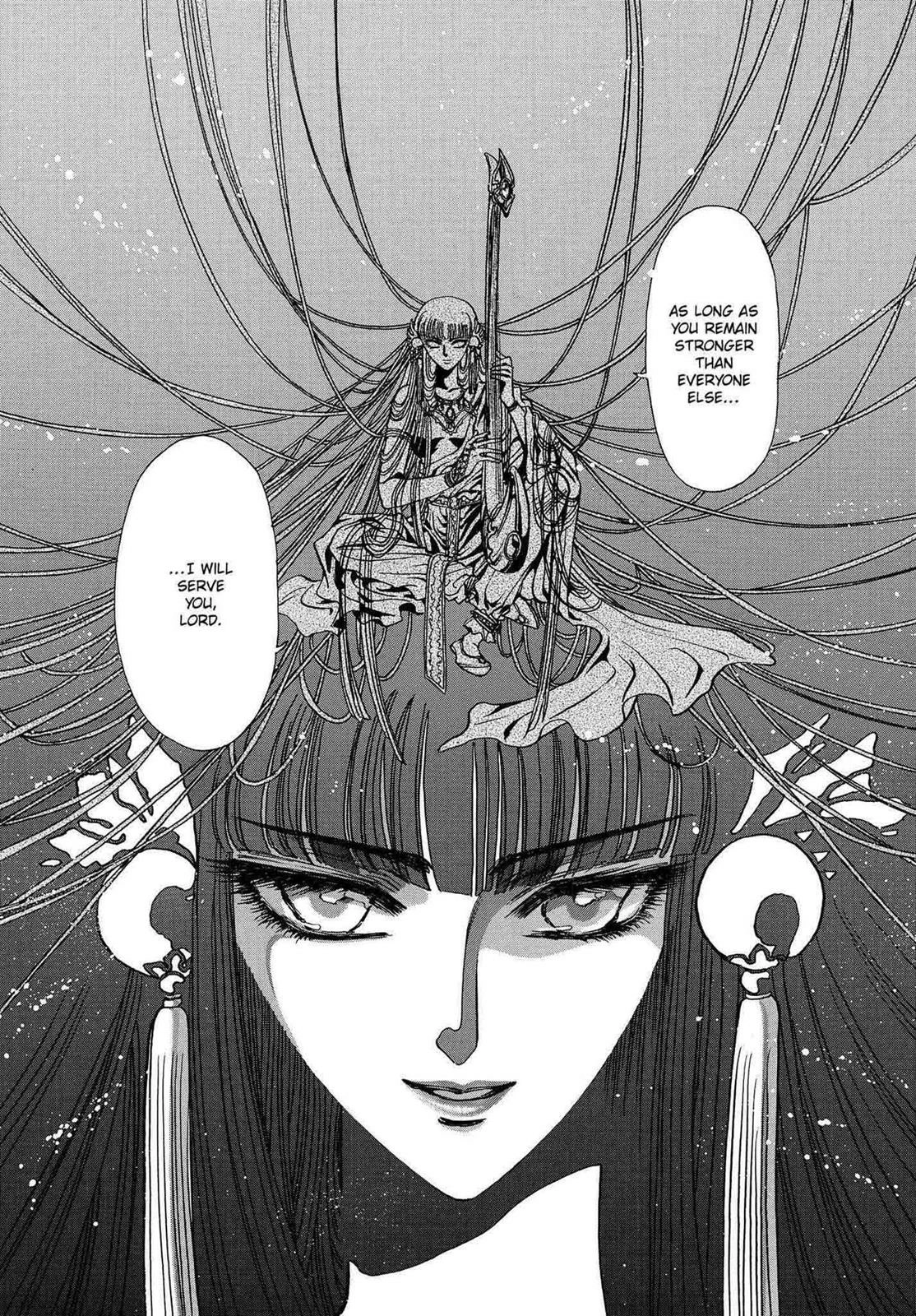 RG Veda Chapter 12 page 91 - 