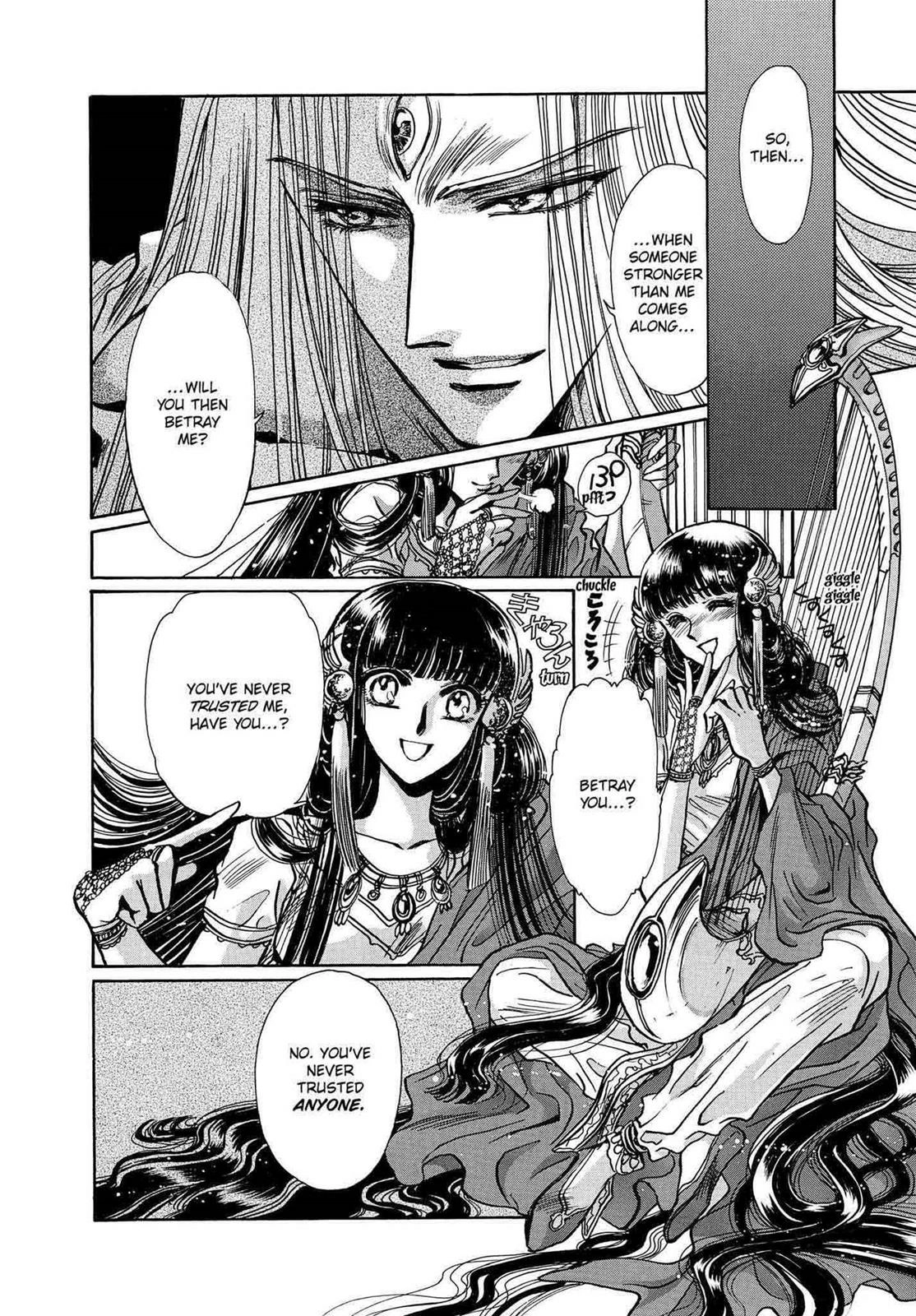 RG Veda Chapter 12 page 92 - 