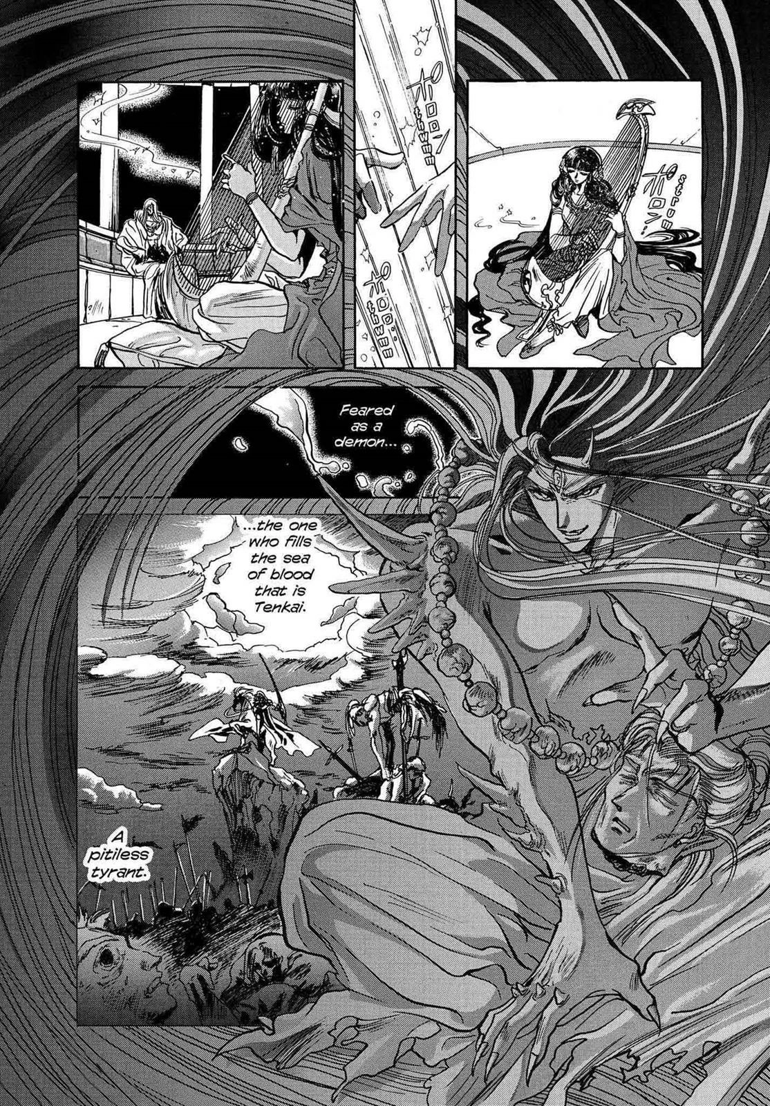 RG Veda Chapter 12 page 96 - 