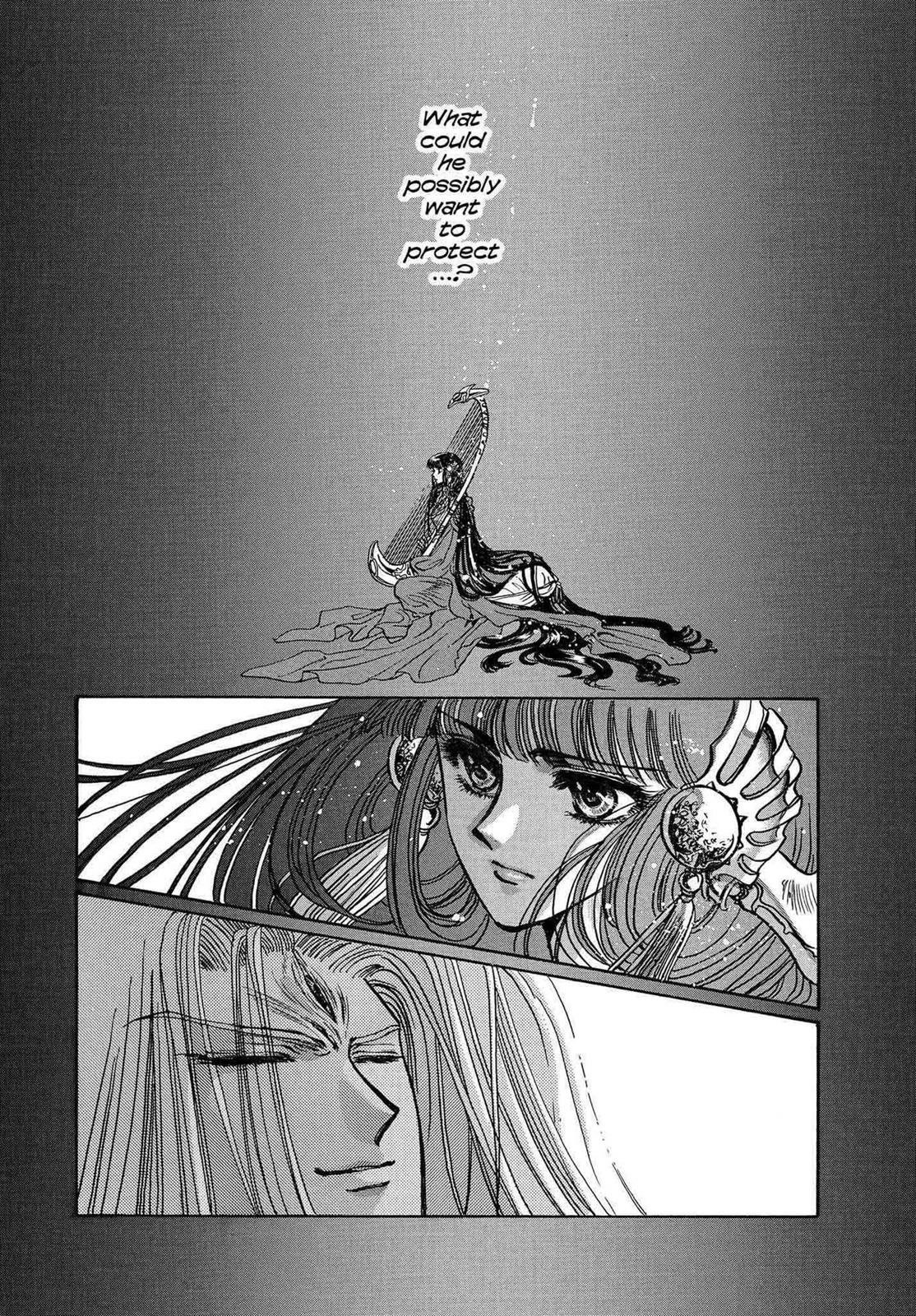 RG Veda Chapter 12 page 97 - 