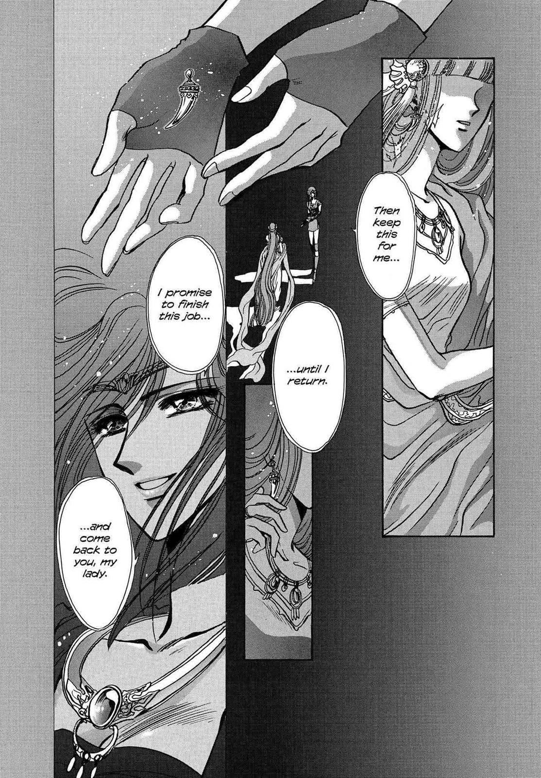 RG Veda Chapter 12 page 98 - 