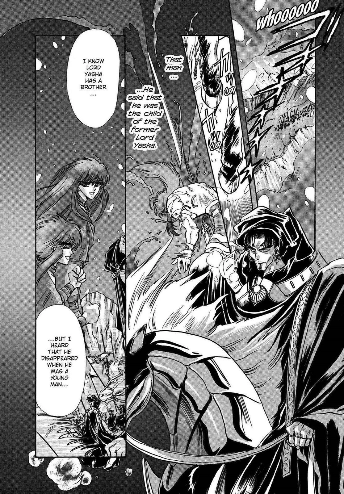 RG Veda Chapter 12 page 100 - 