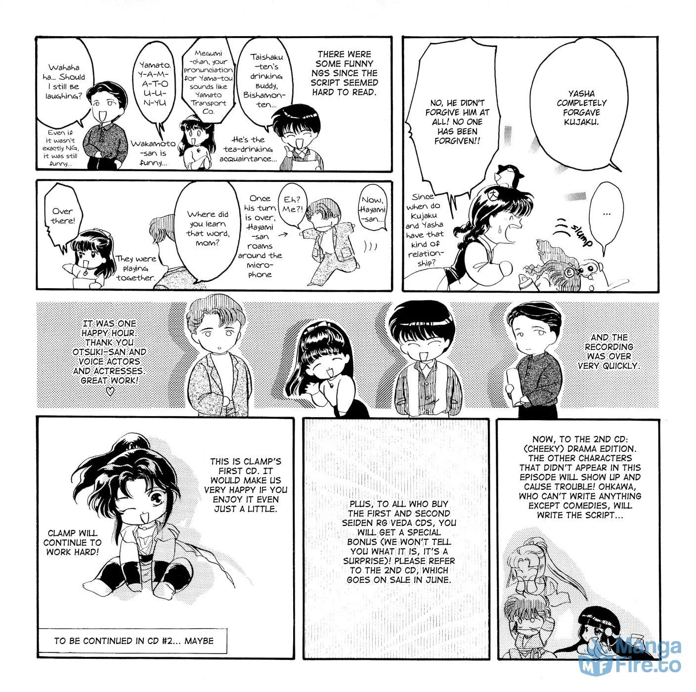 RG Veda Chapter 13.5 page 3 - 