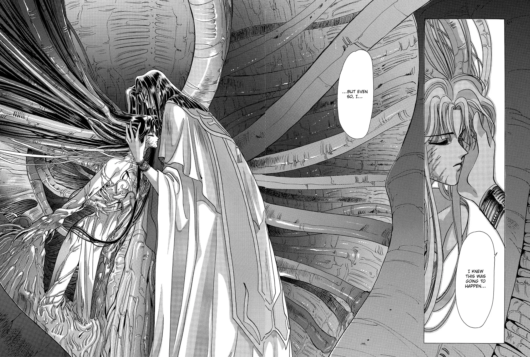 RG Veda Chapter 13 page 11 - 