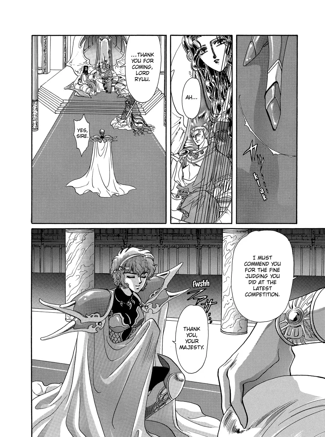 RG Veda Chapter 13 page 19 - 