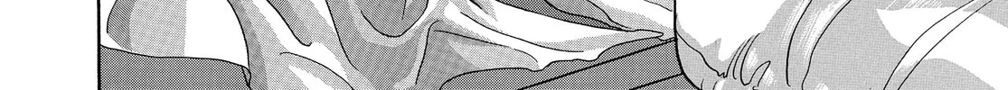 RG Veda Chapter 13 page 20 - 