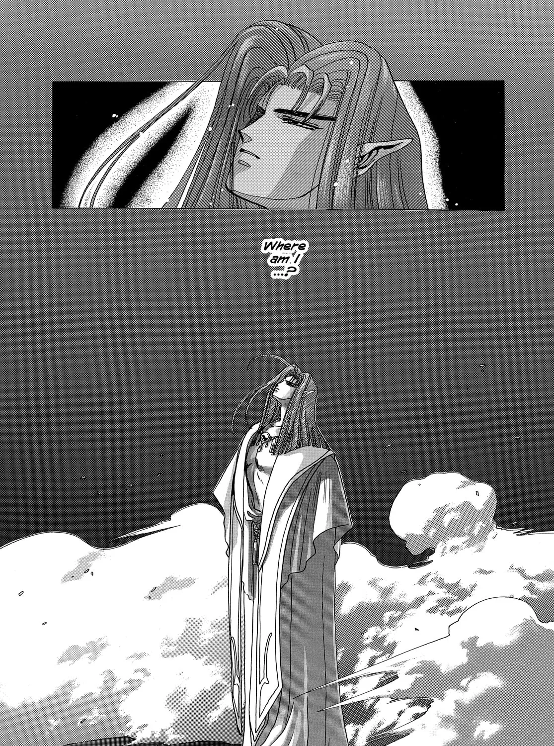 RG Veda Chapter 13 page 3 - 