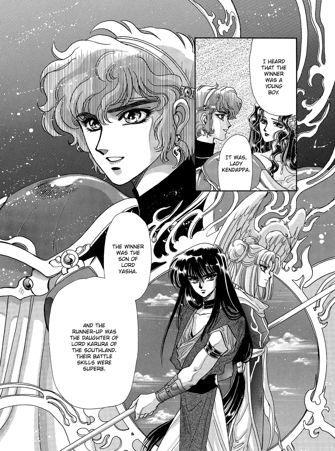RG Veda Chapter 13 page 21 - 