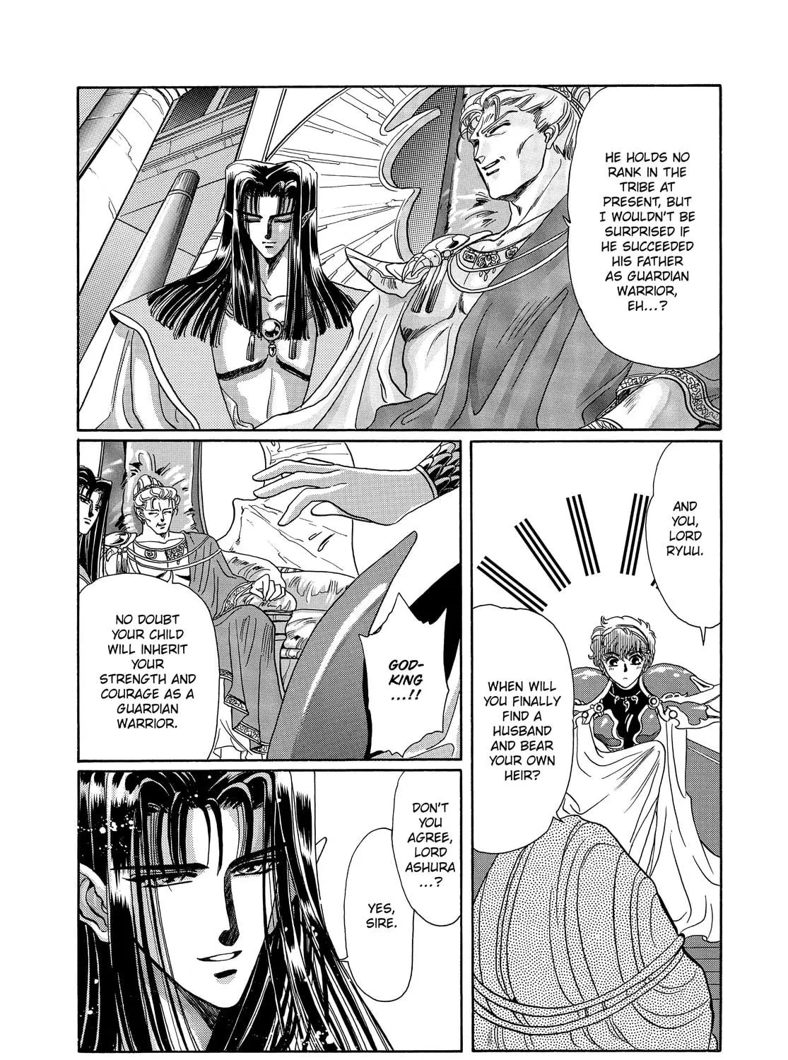 RG Veda Chapter 13 page 23 - 
