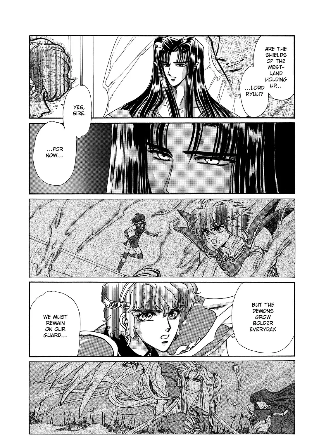 RG Veda Chapter 13 page 25 - 