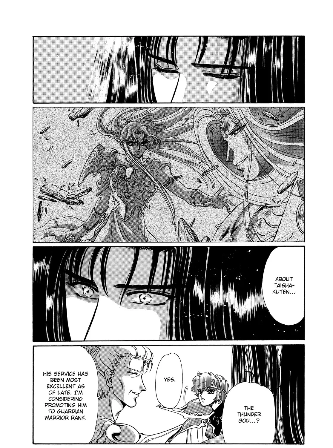 RG Veda Chapter 13 page 27 - 