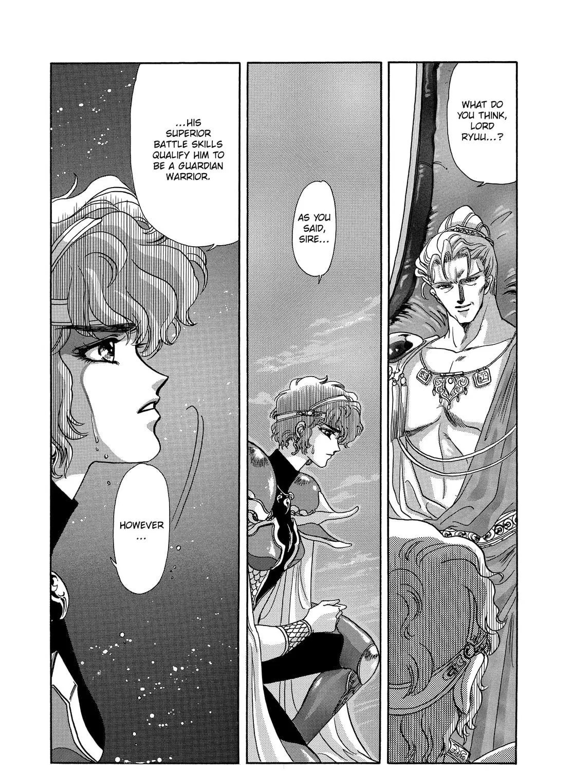 RG Veda Chapter 13 page 29 - 