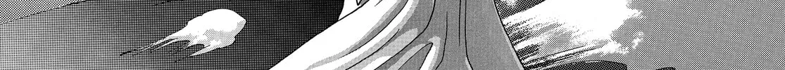 RG Veda Chapter 13 page 4 - 