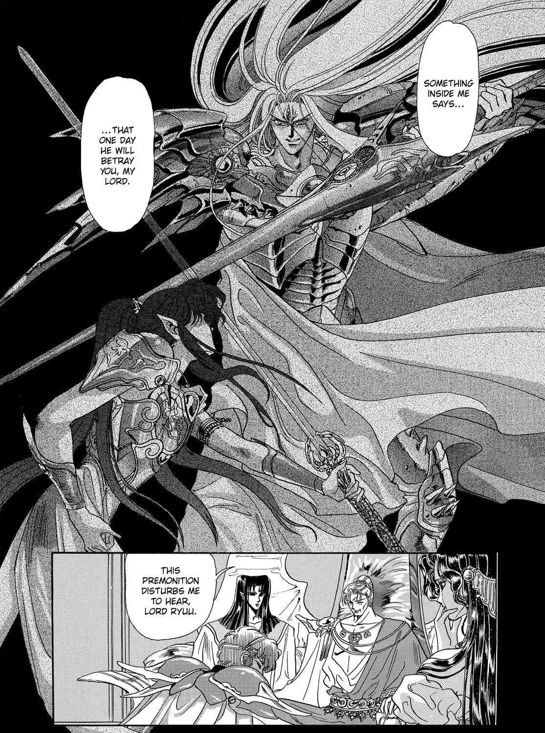 RG Veda Chapter 13 page 31 - 