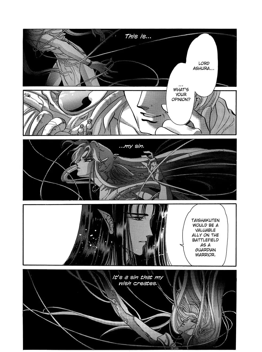 RG Veda Chapter 13 page 33 - 