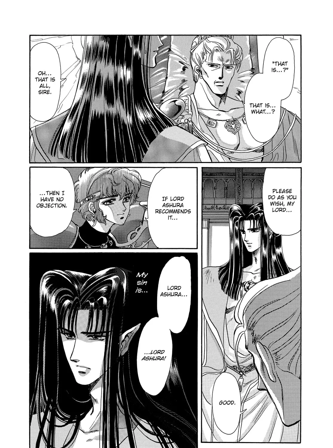 RG Veda Chapter 13 page 37 - 