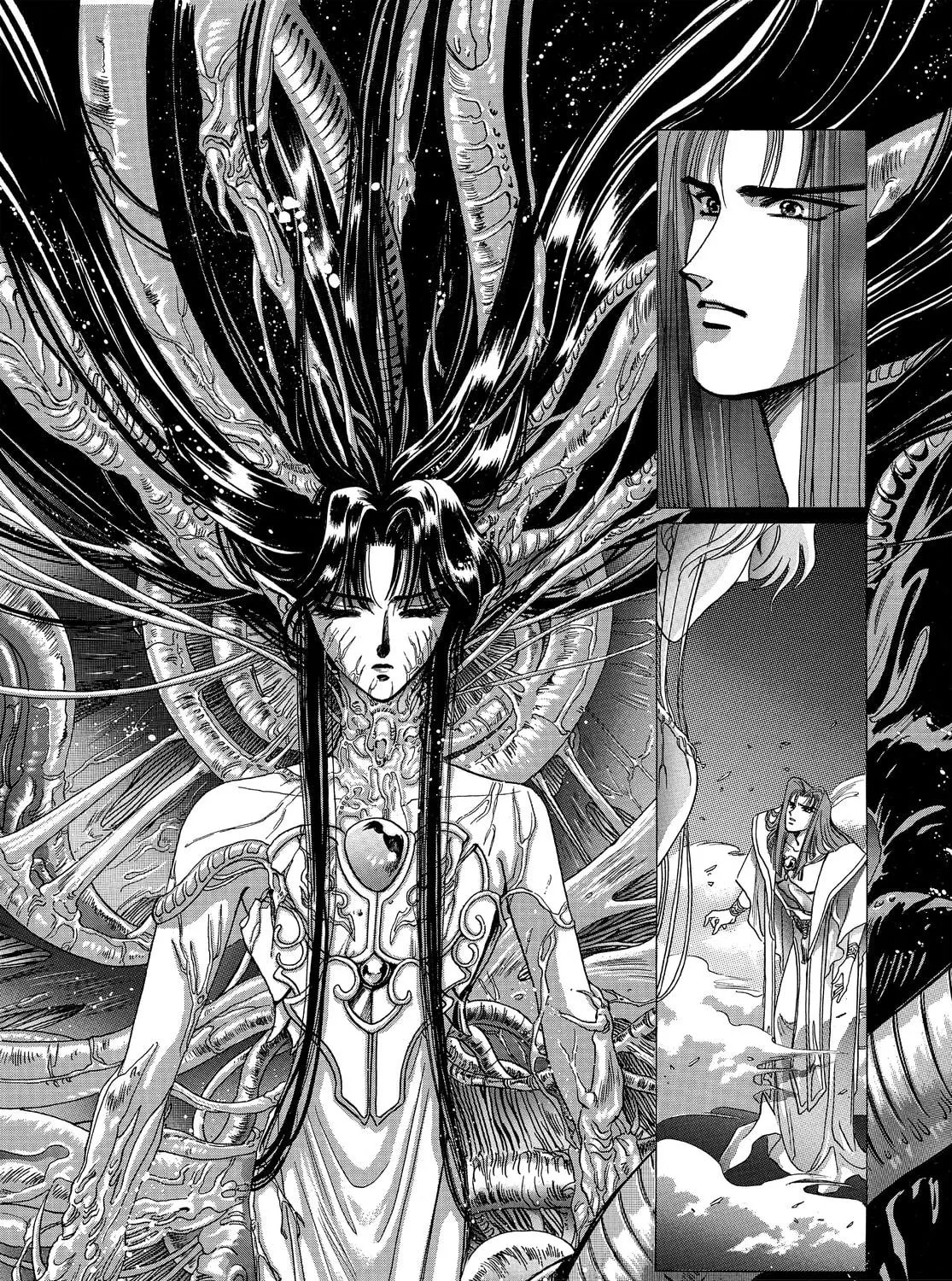 RG Veda Chapter 13 page 5 - 
