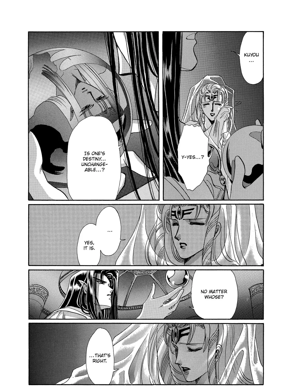 RG Veda Chapter 13 page 43 - 