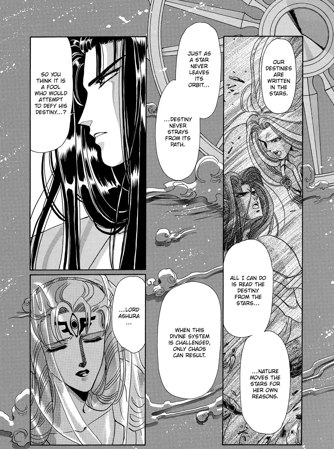 RG Veda Chapter 13 page 45 - 