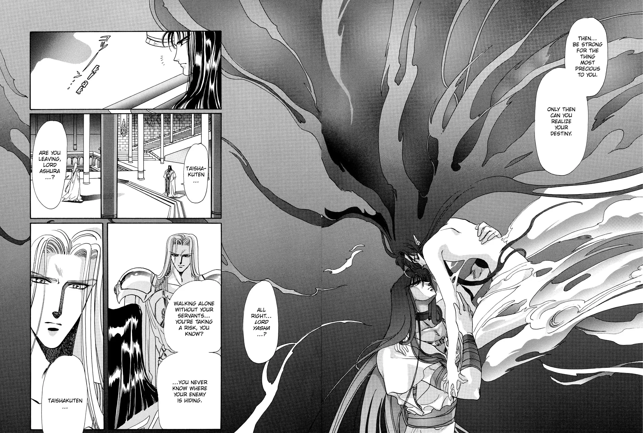 RG Veda Chapter 13 page 55 - 