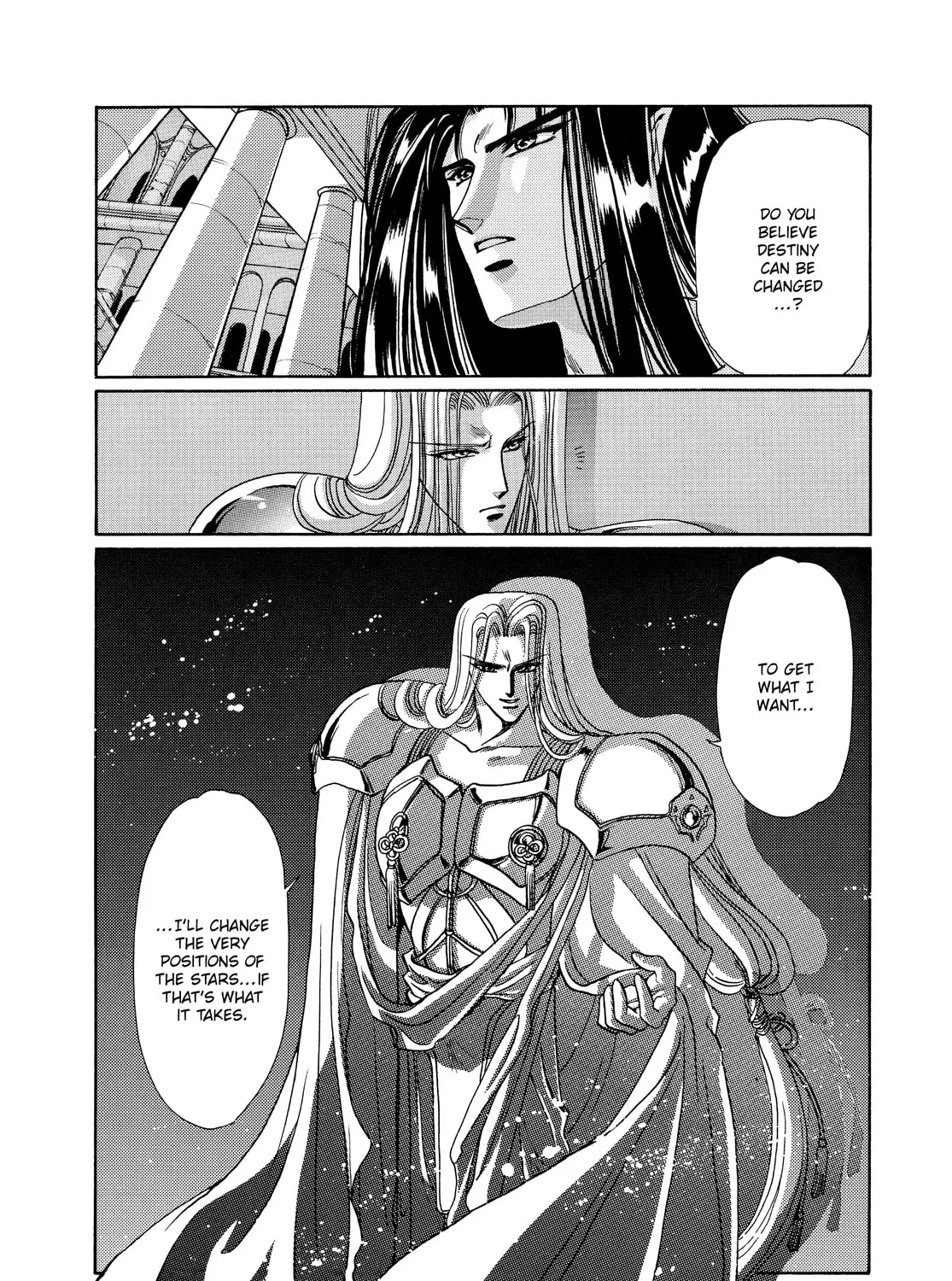 RG Veda Chapter 13 page 57 - 