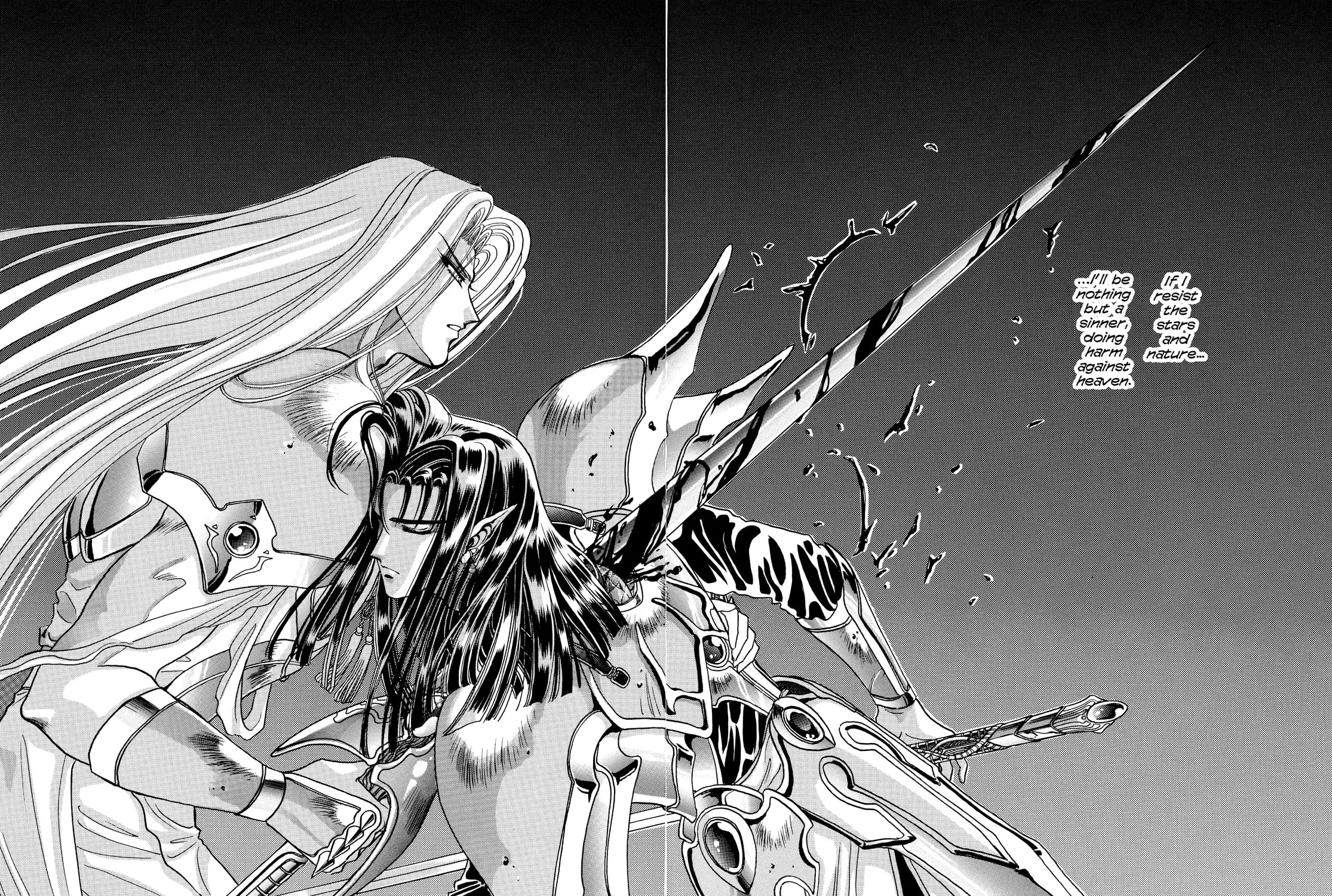RG Veda Chapter 13 page 61 - 
