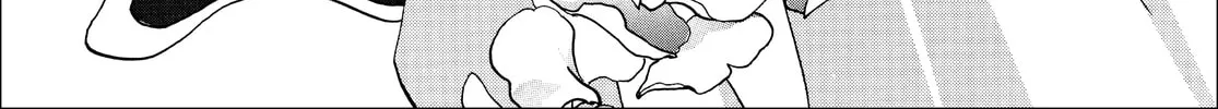 RG Veda Chapter 13 page 70 - 