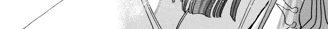 RG Veda Chapter 13 page 74 - 
