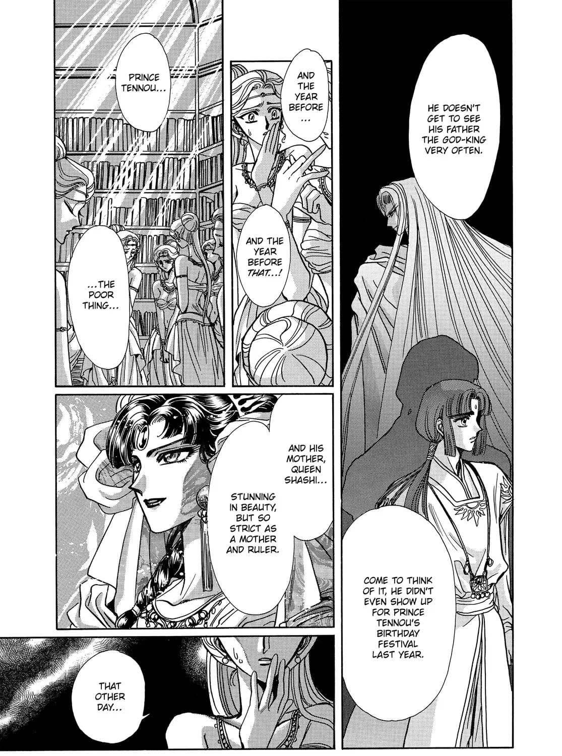 RG Veda Chapter 13 page 79 - 