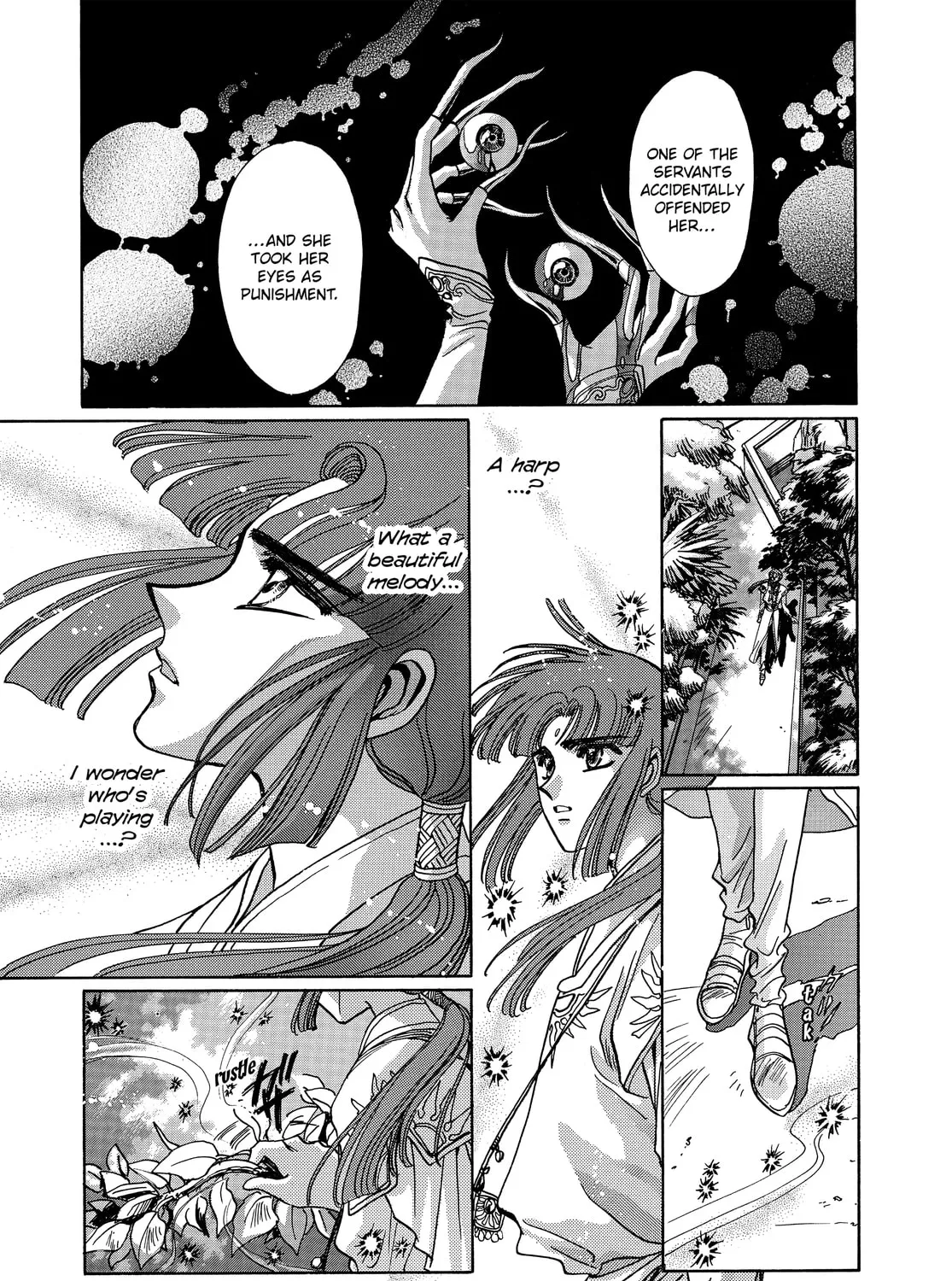 RG Veda Chapter 13 page 81 - 