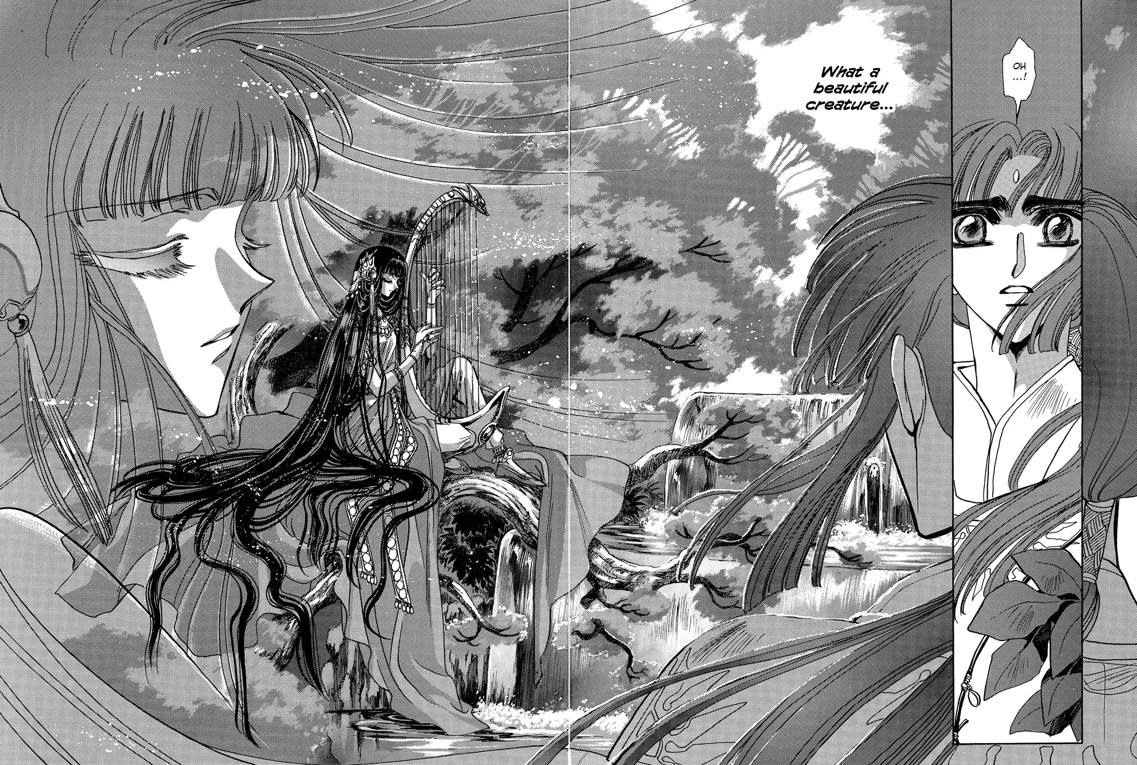 RG Veda Chapter 13 page 83 - 