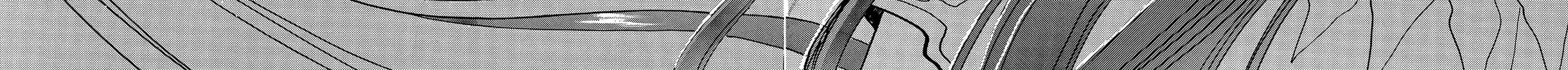 RG Veda Chapter 13 page 84 - 