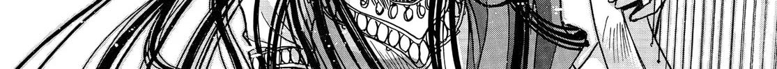 RG Veda Chapter 13 page 86 - 