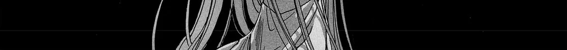 RG Veda Chapter 13 page 10 - 