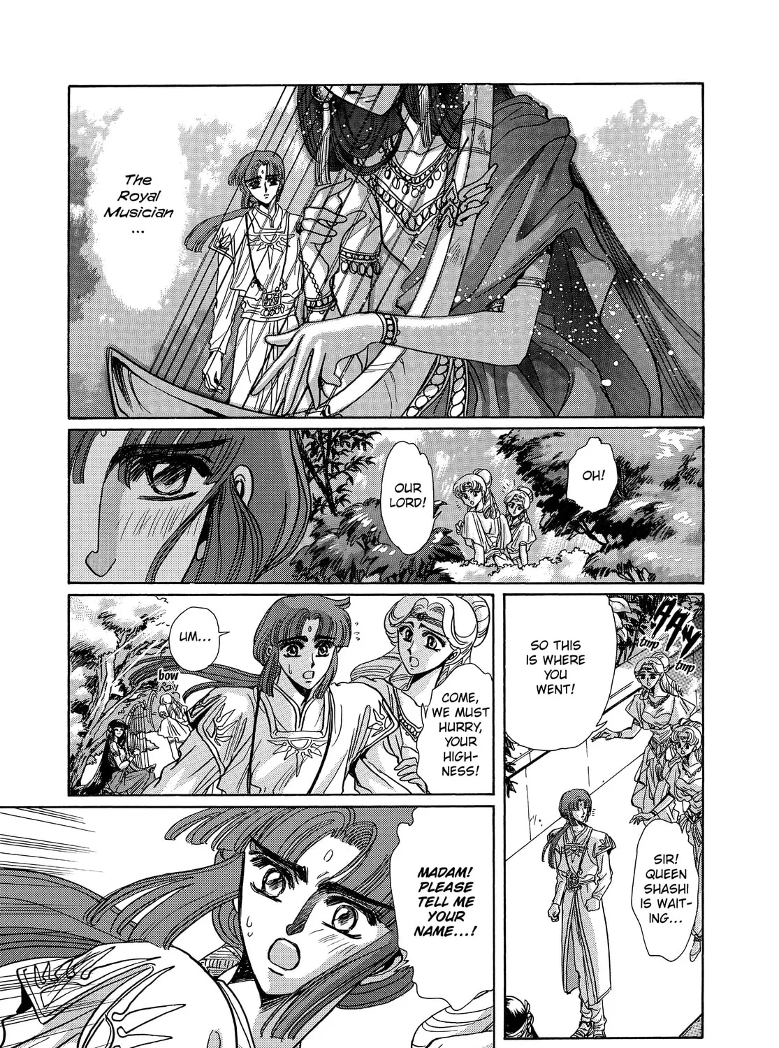 RG Veda Chapter 13 page 91 - 