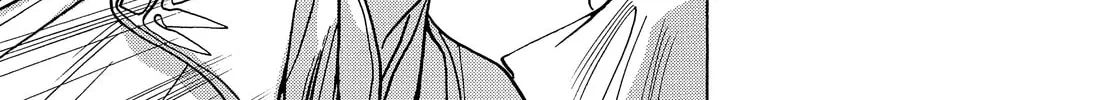 RG Veda Chapter 13 page 92 - 