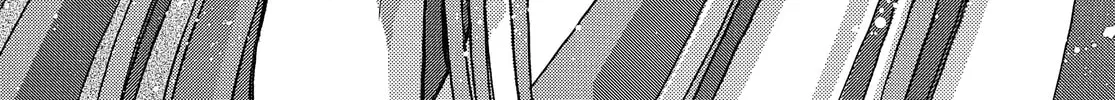 RG Veda Chapter 13 page 94 - 