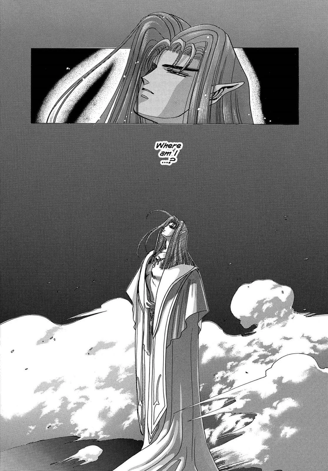 RG Veda Chapter 14 page 2 - 