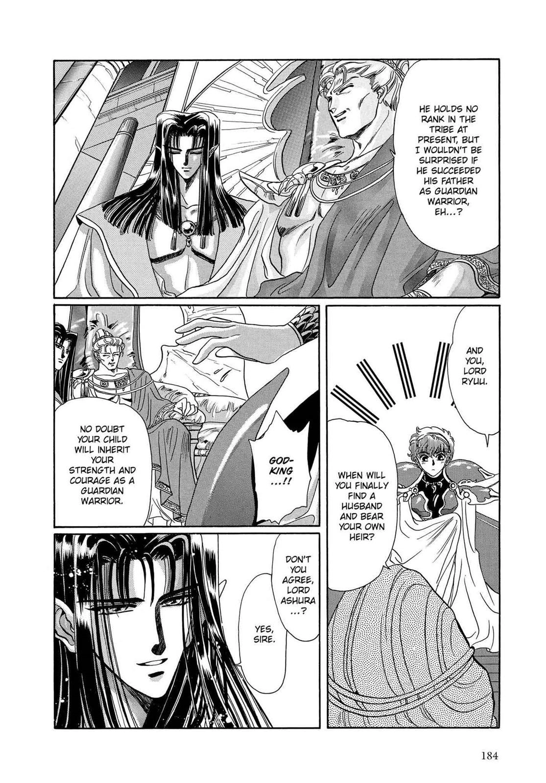 RG Veda Chapter 14 page 12 - 