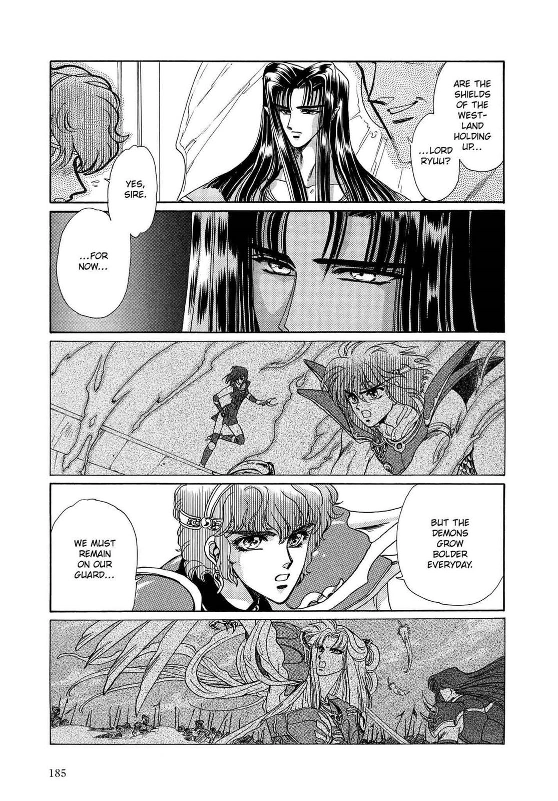 RG Veda Chapter 14 page 13 - 