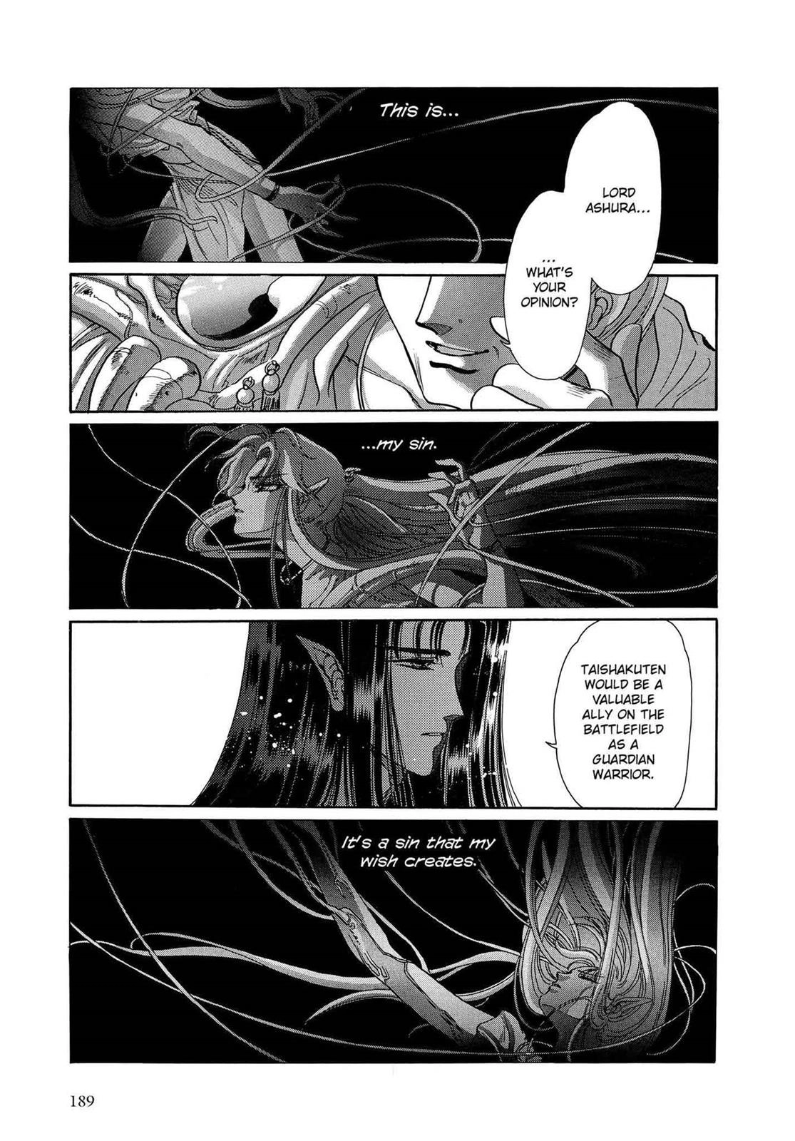 RG Veda Chapter 14 page 17 - 