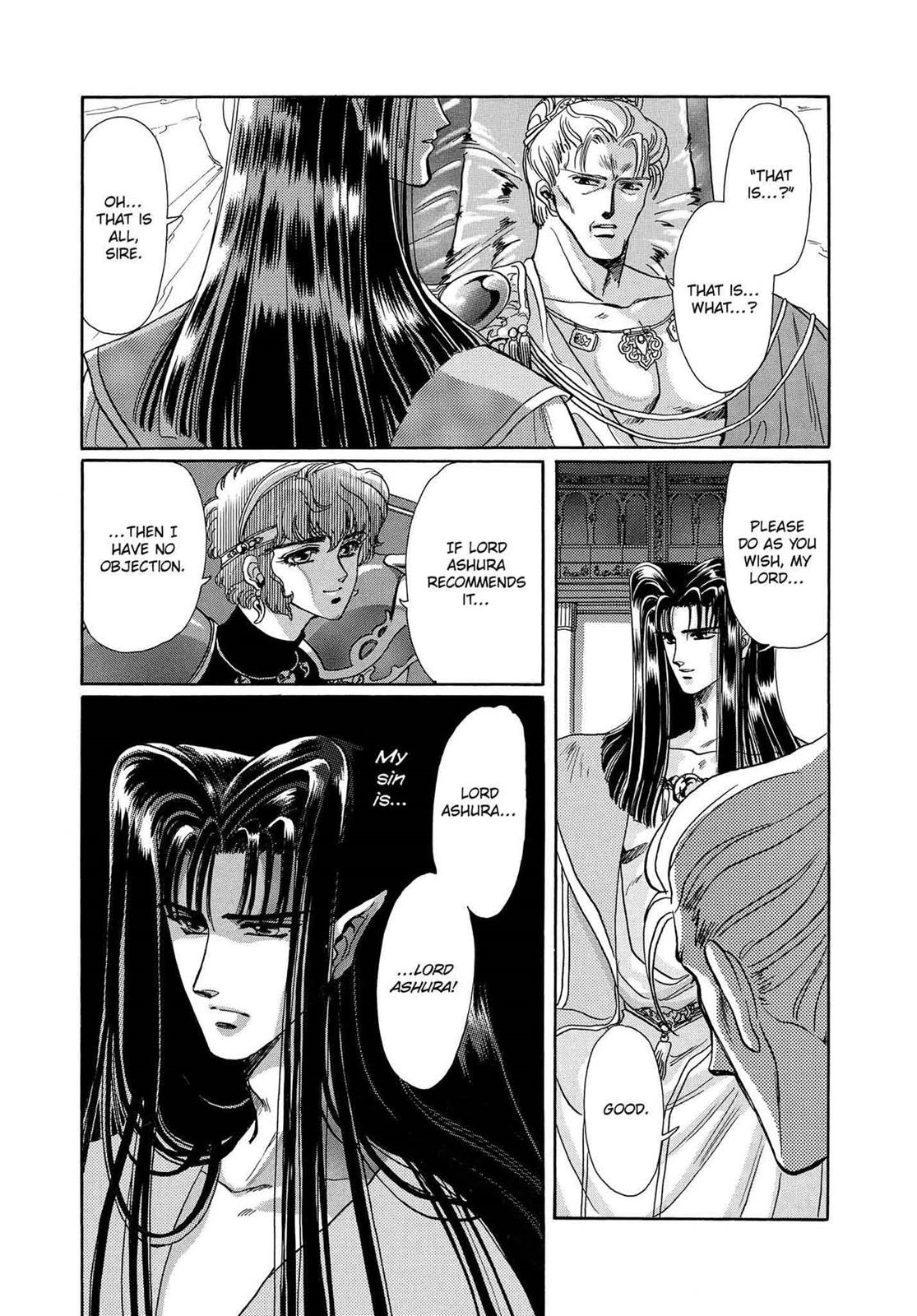 RG Veda Chapter 14 page 19 - 