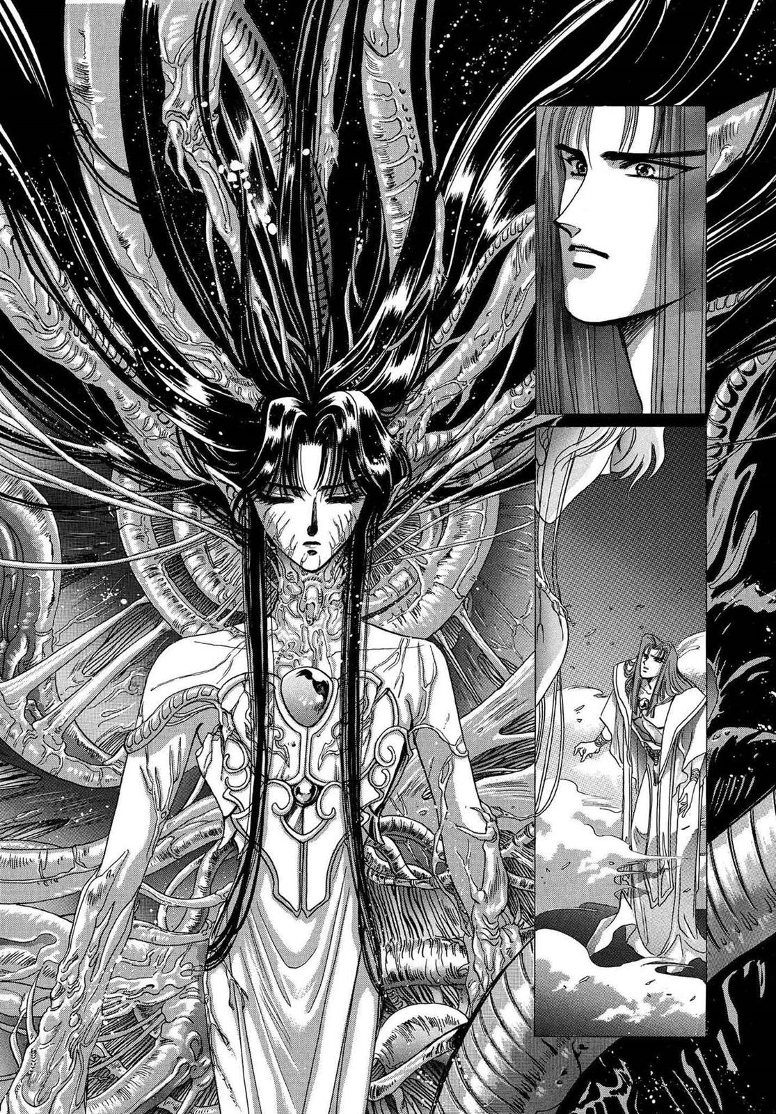 RG Veda Chapter 14 page 3 - 