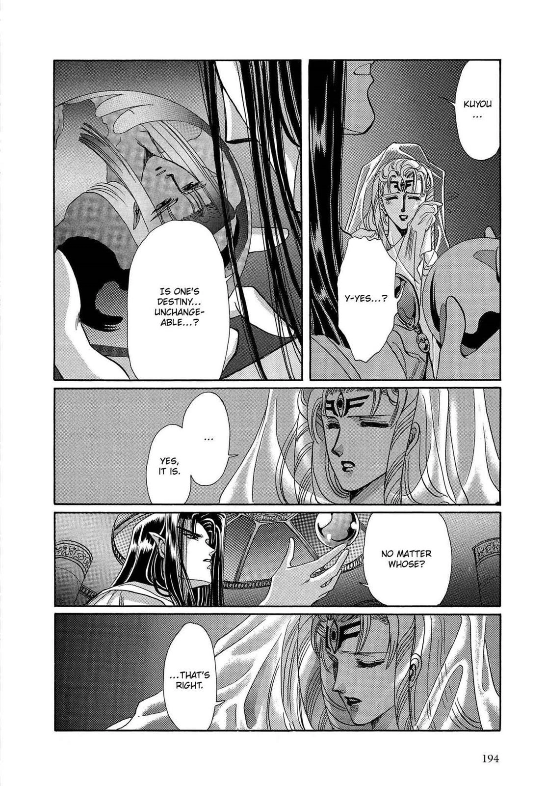 RG Veda Chapter 14 page 22 - 