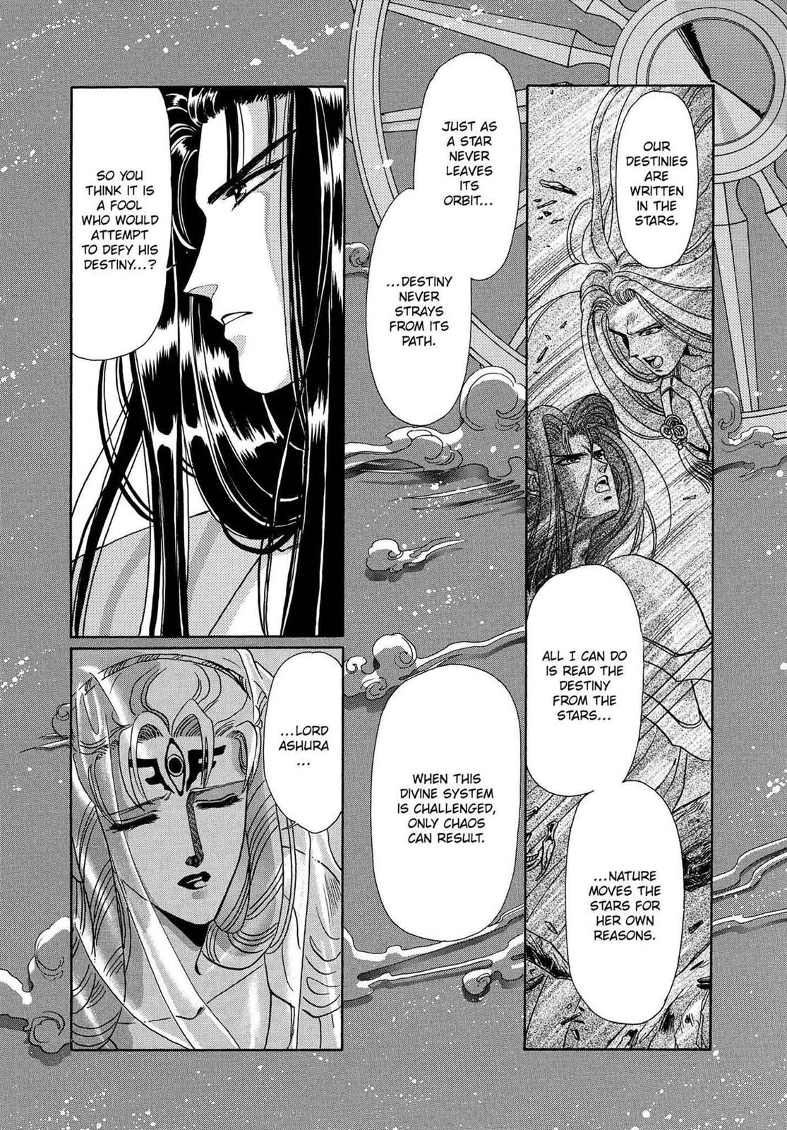 RG Veda Chapter 14 page 23 - 