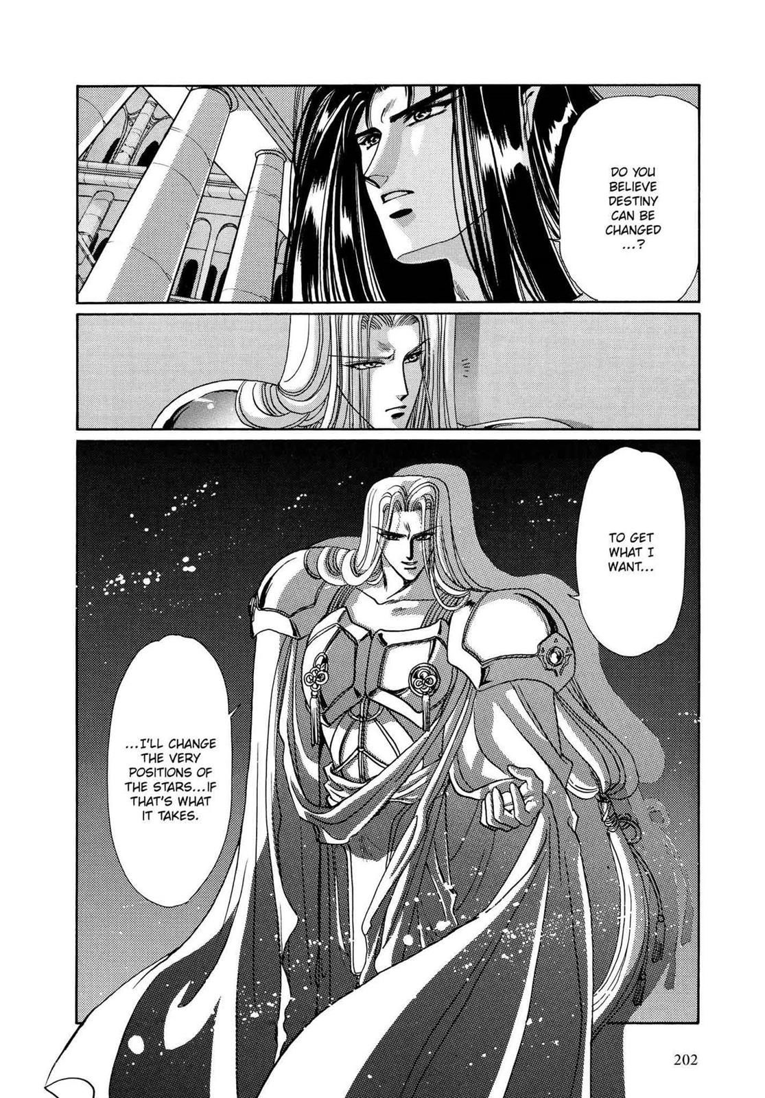 RG Veda Chapter 14 page 29 - 