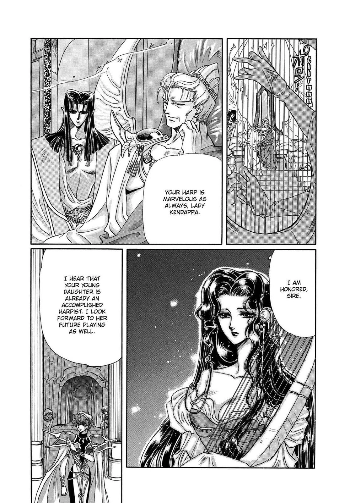 RG Veda Chapter 14 page 9 - 